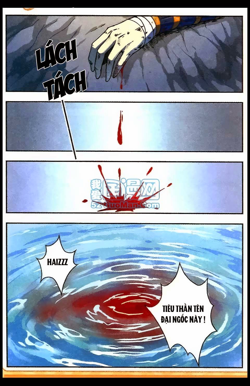 Trường Sinh Giới: Chapter 4