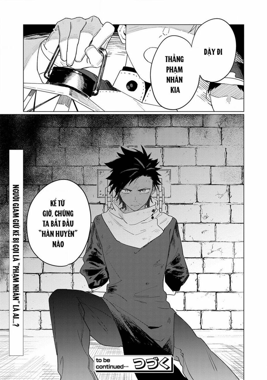 The Most Heretical Last Boss Queen Who Will Become The Source Of Tragedy Will Devote Herself: Chapter 9