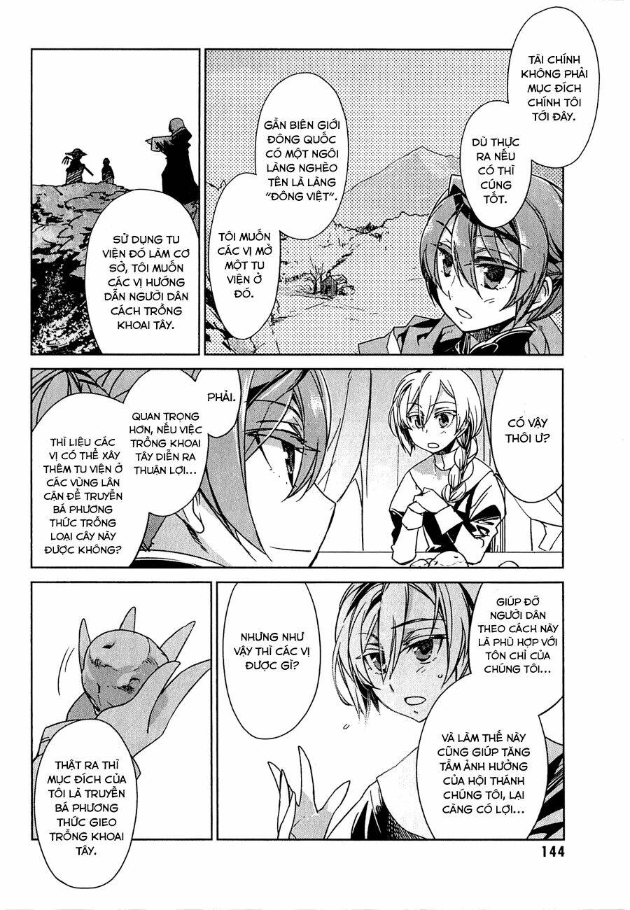 Maoyuu Maoh Yuusha: Chapter 4