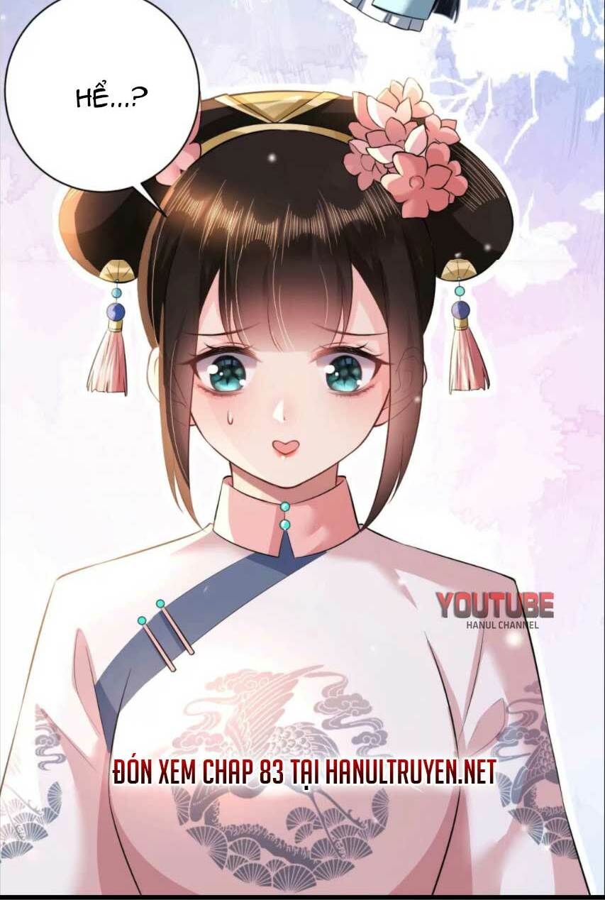 Quận Chúa Vững Vàng, Thiết Lập Nhân Vật Không Thể Vỡ: Chapter 79