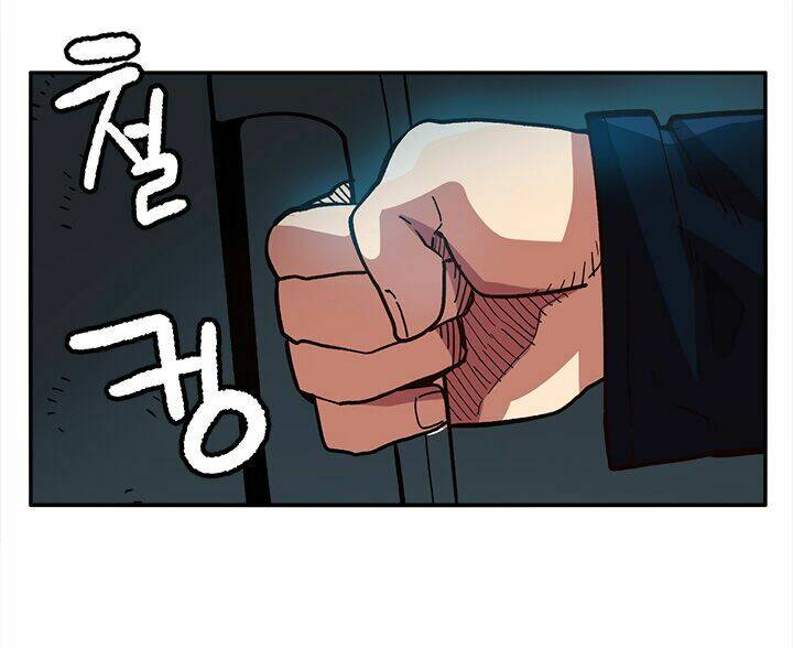 Đại Lục Vô Song: Chapter 17