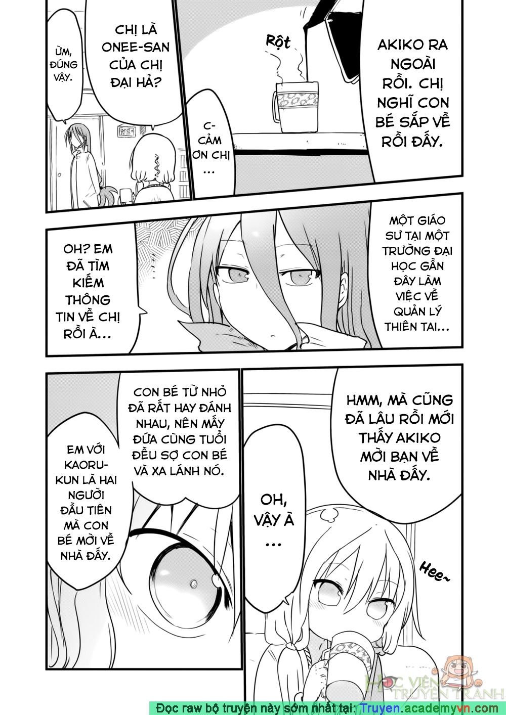 Metsuko Ni Yoroshiki: Chapter 12