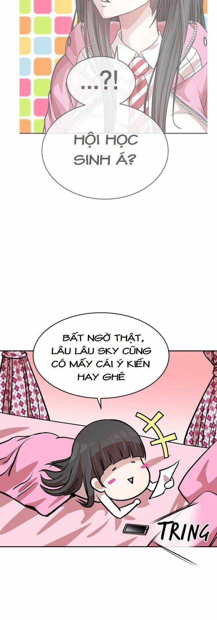 Change (Jinyuan): Chapter 85