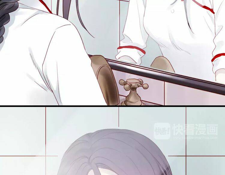 Lượm Được Một Tiểu Hồ Ly 2: Chapter 6