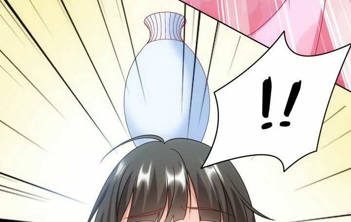 Đô đốc đại nhân sủng thê kí: Chapter 1.6