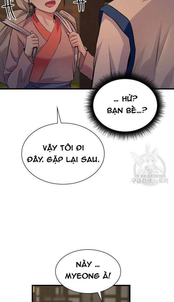 Cô Dâu Của Sói Đen: Chapter 3