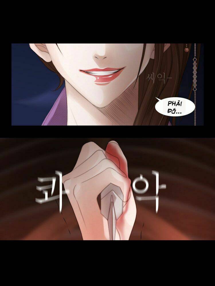 Twelve Nights: Chapter 2