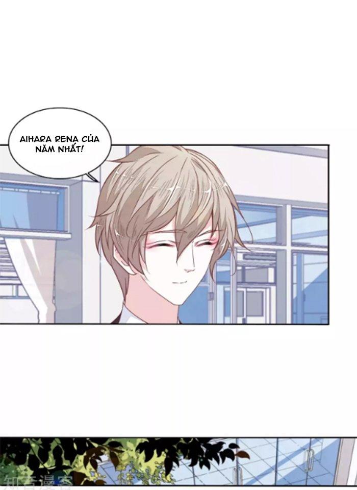 Luyến Thượng Vu Nữ Đích Yêu Chủ Đại Nhân: Chapter 15.2
