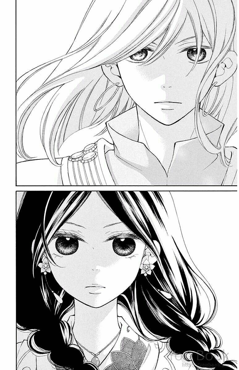 Kagehime No Konrei: Chapter 3