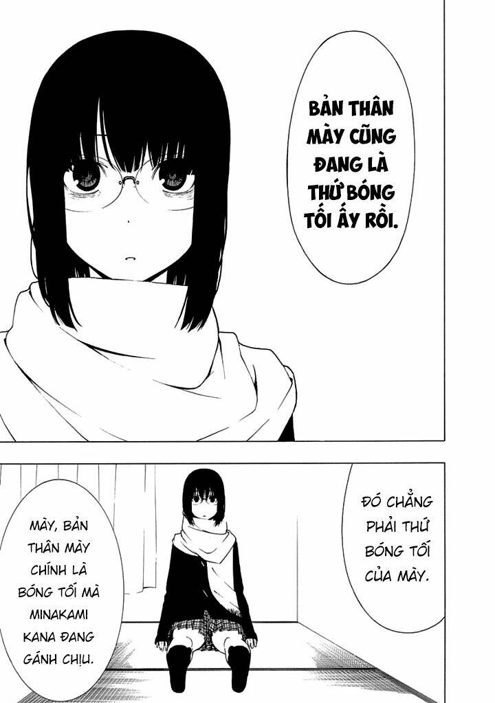 Toumei Ningen No Hone: Chapter 11