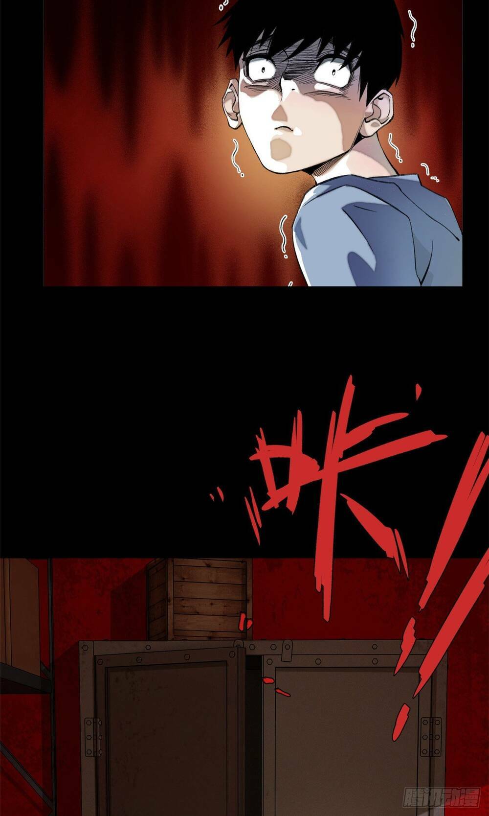 Minh Nhật Chi Kiếp: Chapter 6