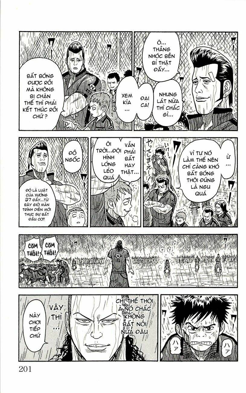 Shuujin Riku: Chapter 7