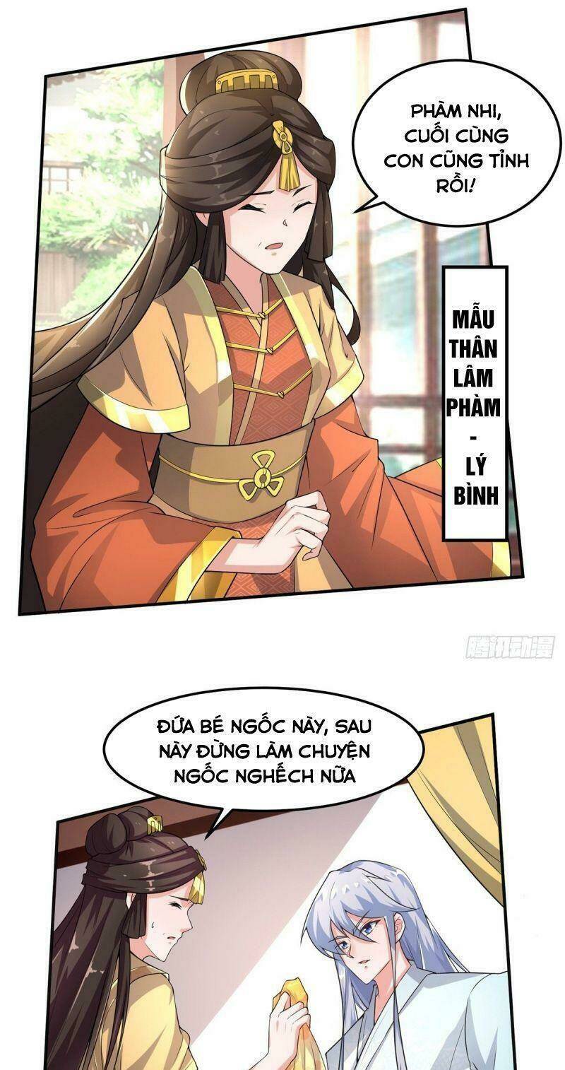 Tuyệt Thế Thần Tôn: Chapter 1.1