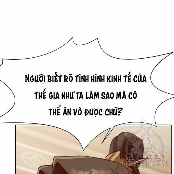 Thiên Võ Chiến Thần: Chapter 40