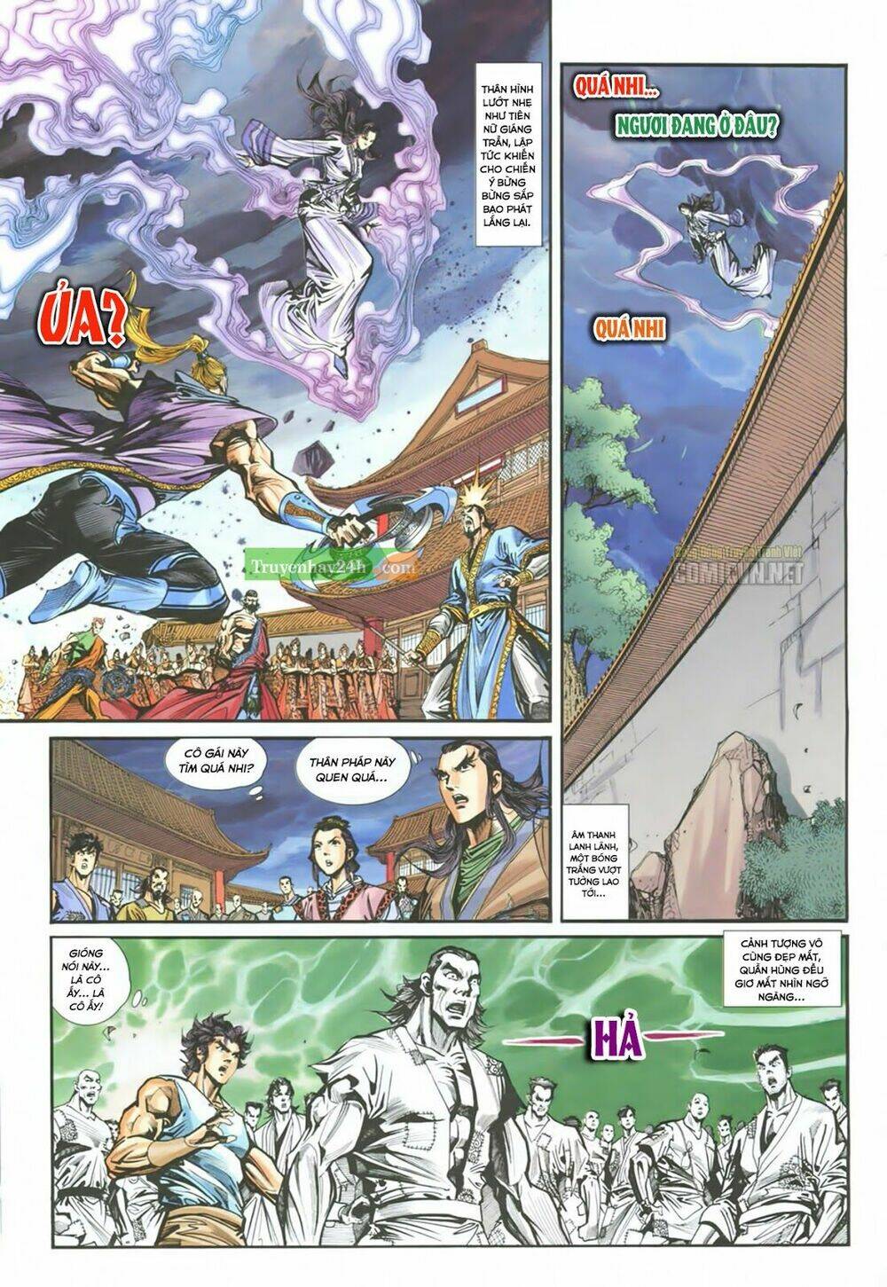 Thần Điêu Hiệp Lữ: Chapter 23