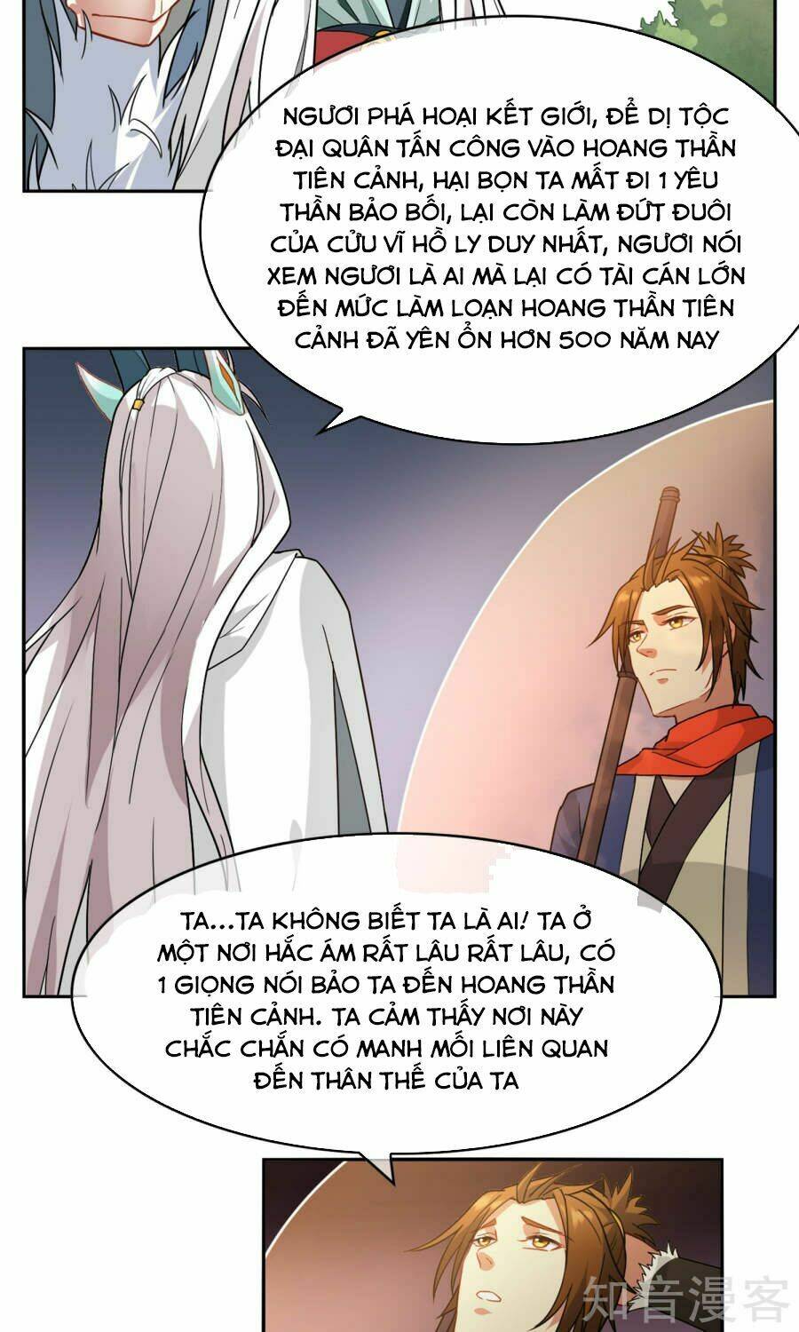 Yêu Thần Học Viện: Chapter 4