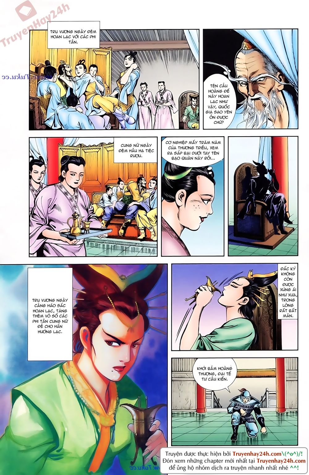 Thiên Tử Truyền Kỳ 1: Chapter 78