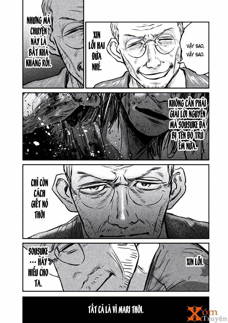 Chousou No Babel: Chapter 15