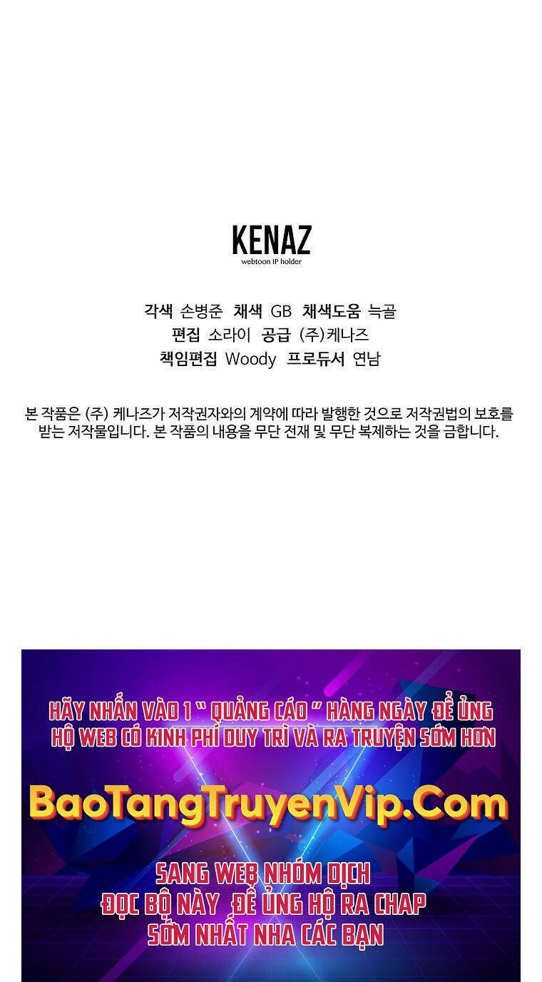 Đông Phương Bất Bại: Chapter 7