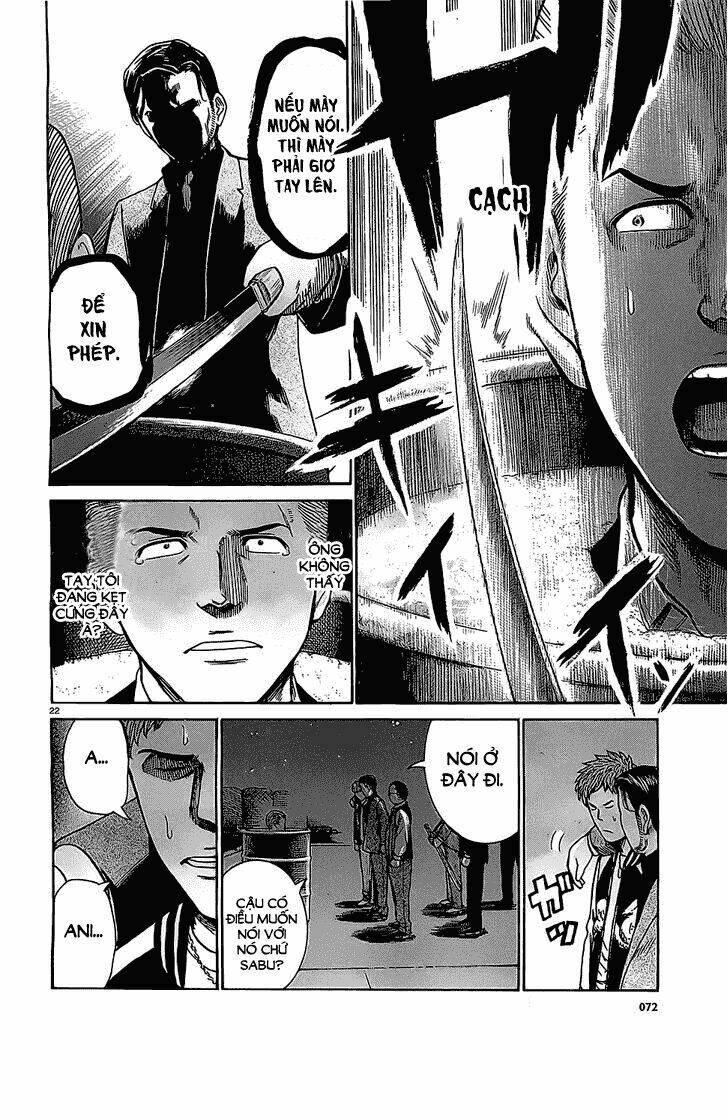 ANH CHÀNG YAKUZA VÀ CÔ NÀNG SIÊU NĂNG LỰC: Chapter 36