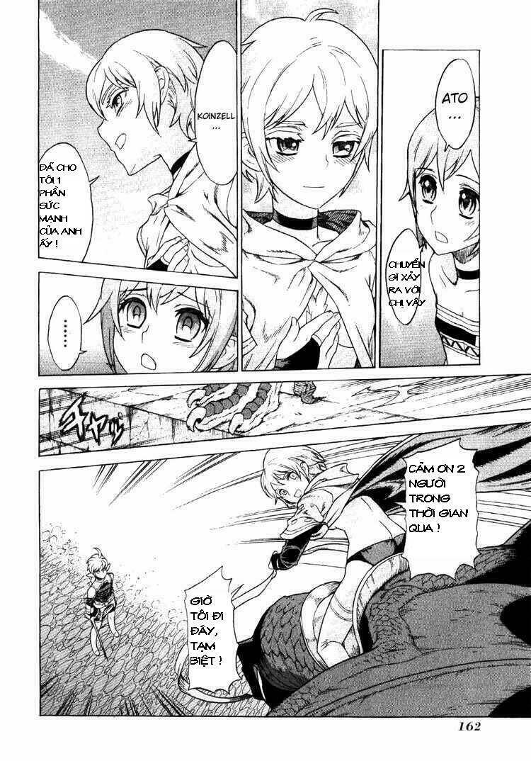 Ubel Blatt: Chapter 65