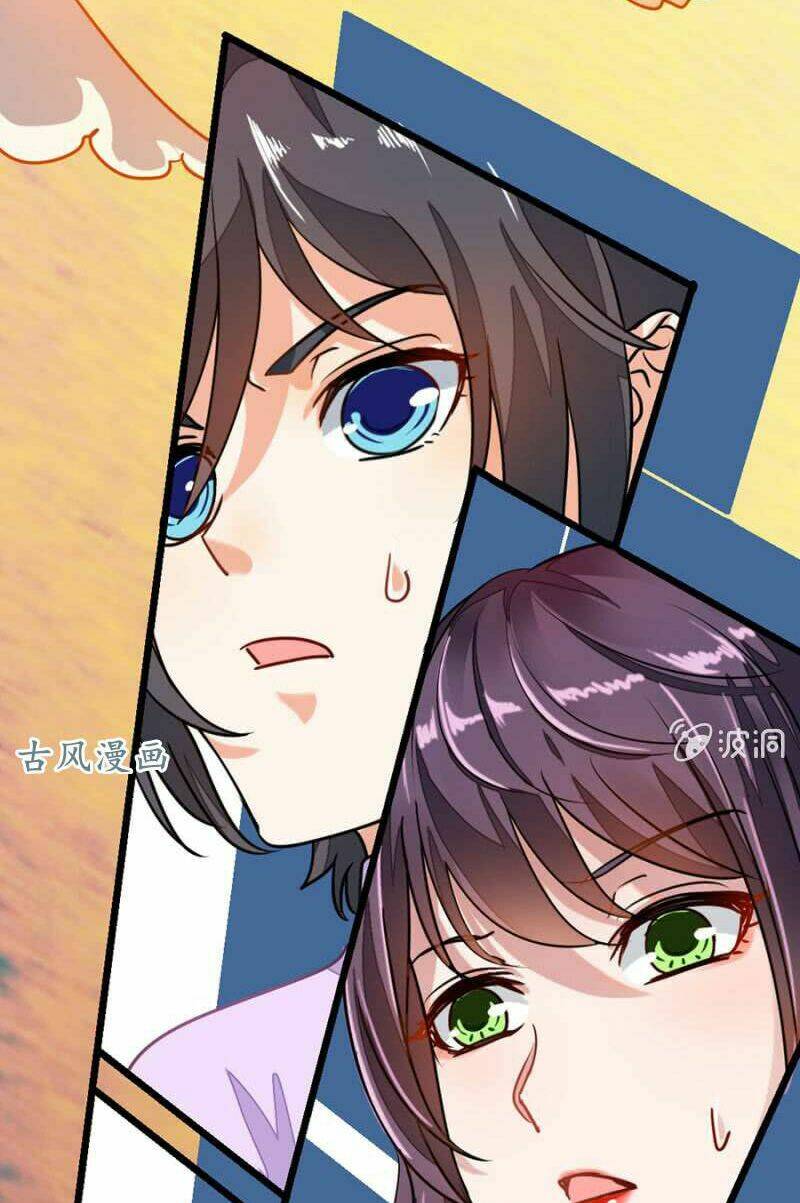 Cửu Dương Thần Vương: Chapter 73