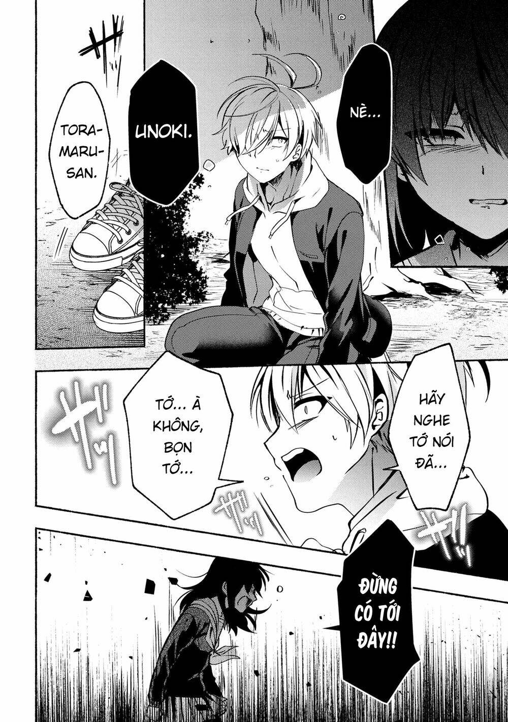 Pashiri Na Boku To Koisuru Banchou: Chapter 66