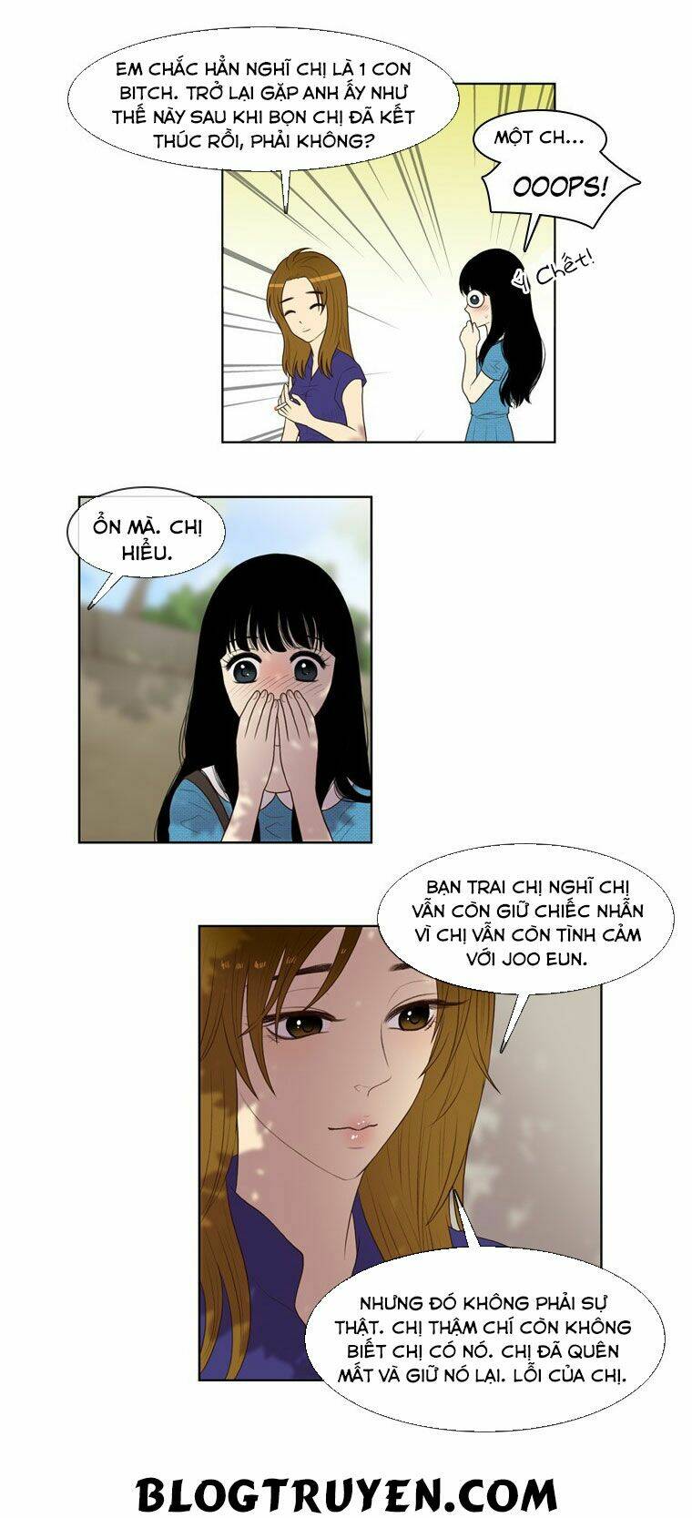 My Shining World: Chapter 28