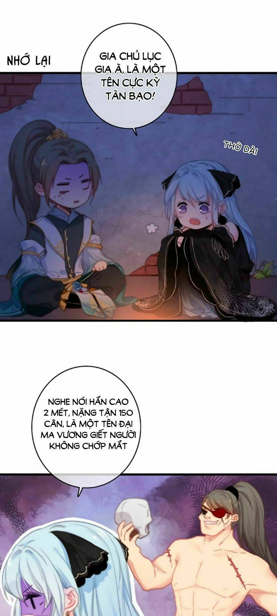 Dữ Tử Thành Thuyết: Chapter 17