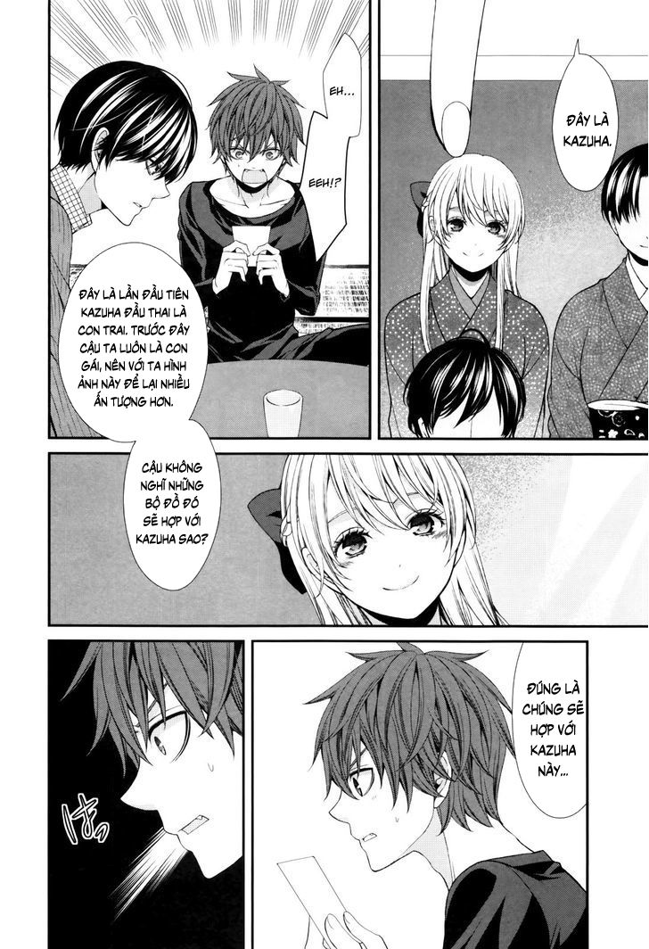 The End Of Elysion: Chapter 6