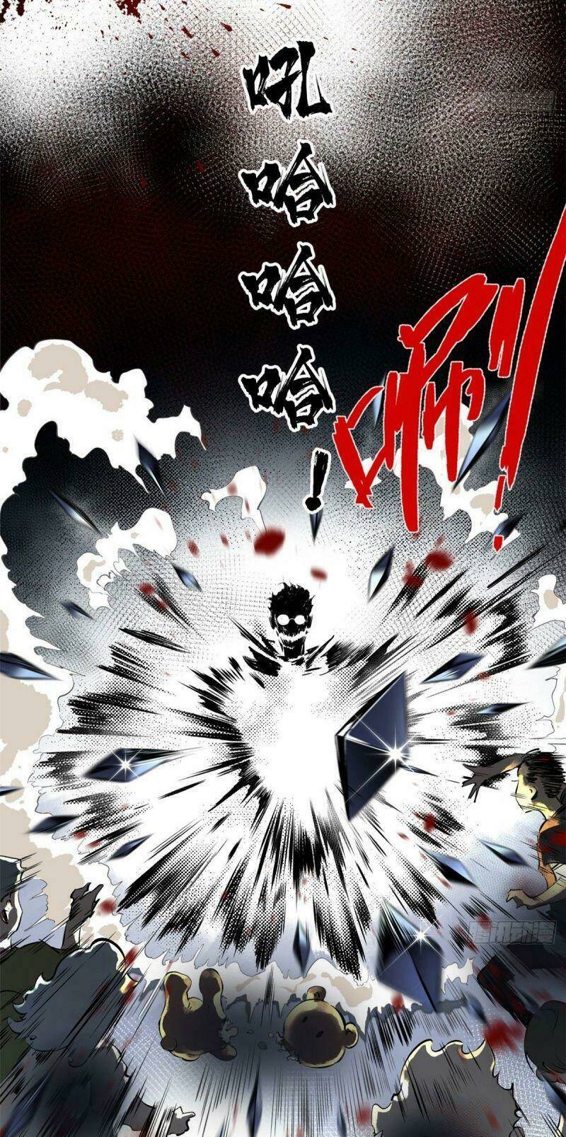 Minh Nhật Chi Kiếp: Chapter 14