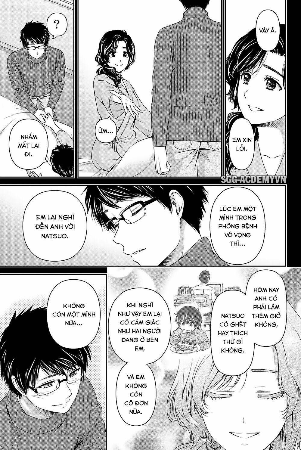 Bạn Gái Chung Nhà: Chapter 124.5