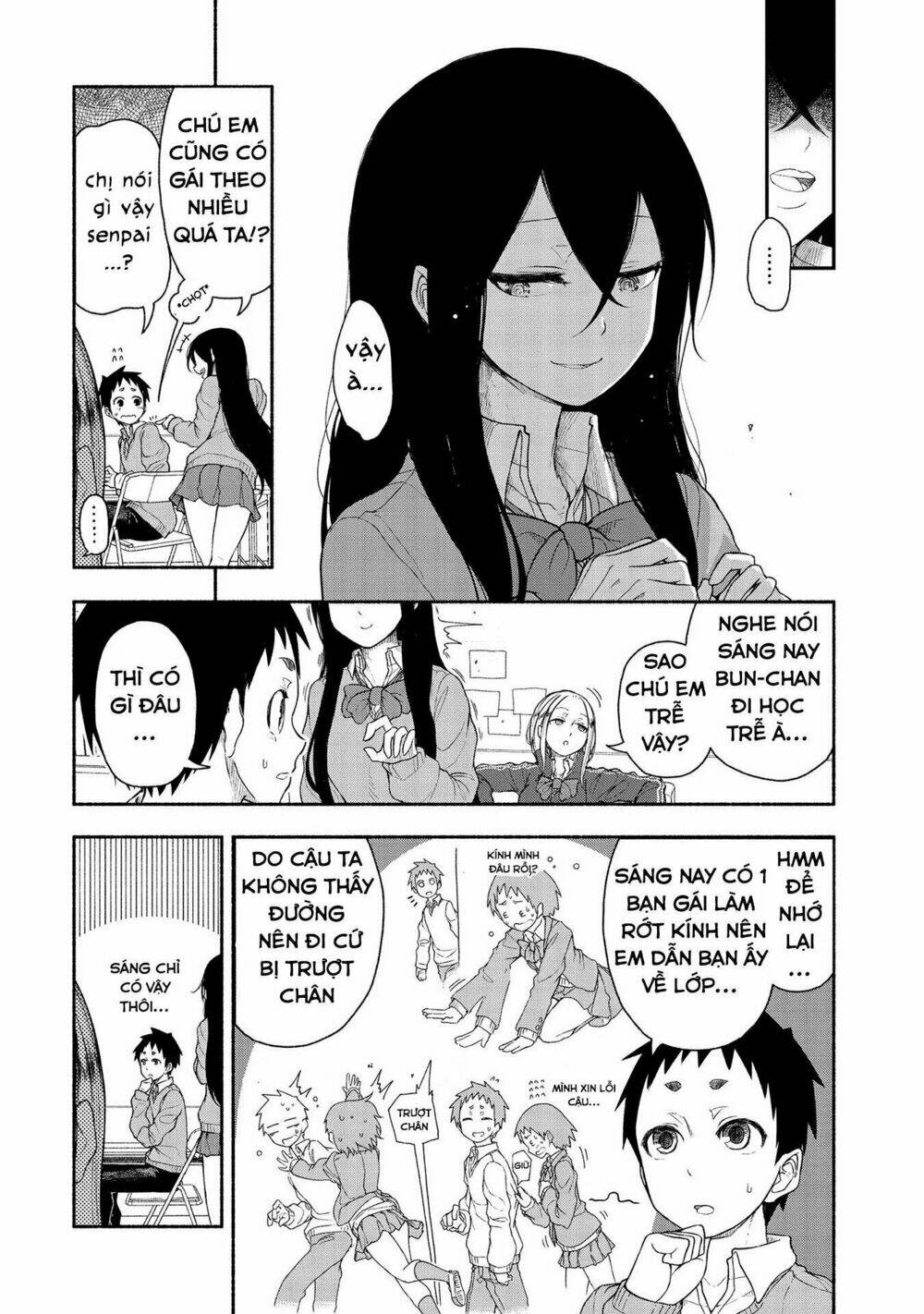 Futari No Jikan (Onio): Chapter 18