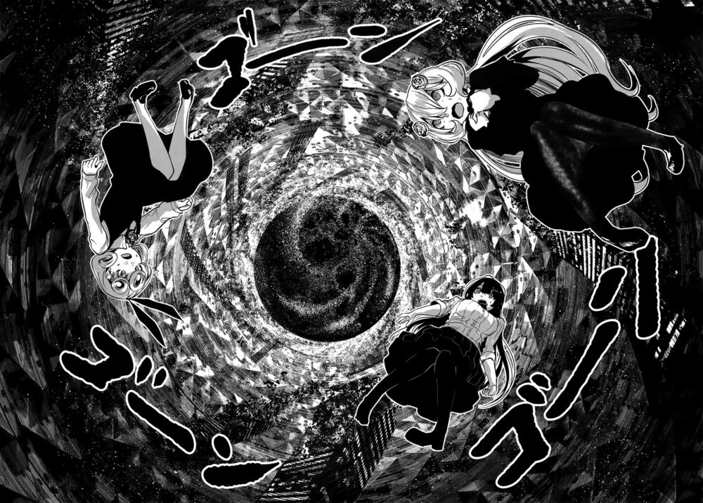 Coffee Moon: Chapter 6