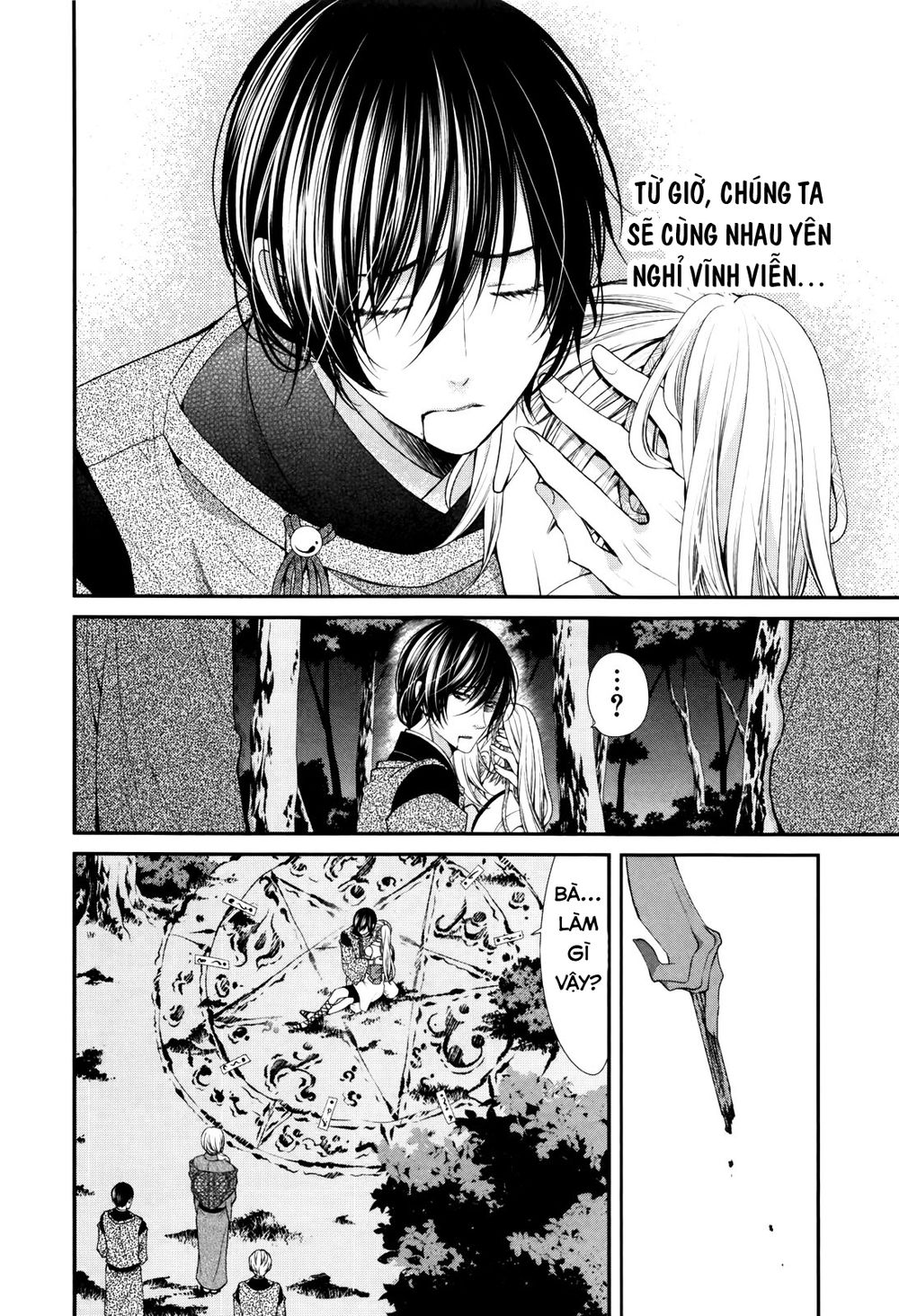 The End Of Elysion: Chapter 1