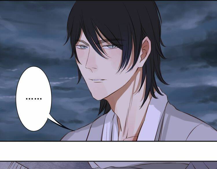 Bạch Lý Hành Giả: Chapter 13