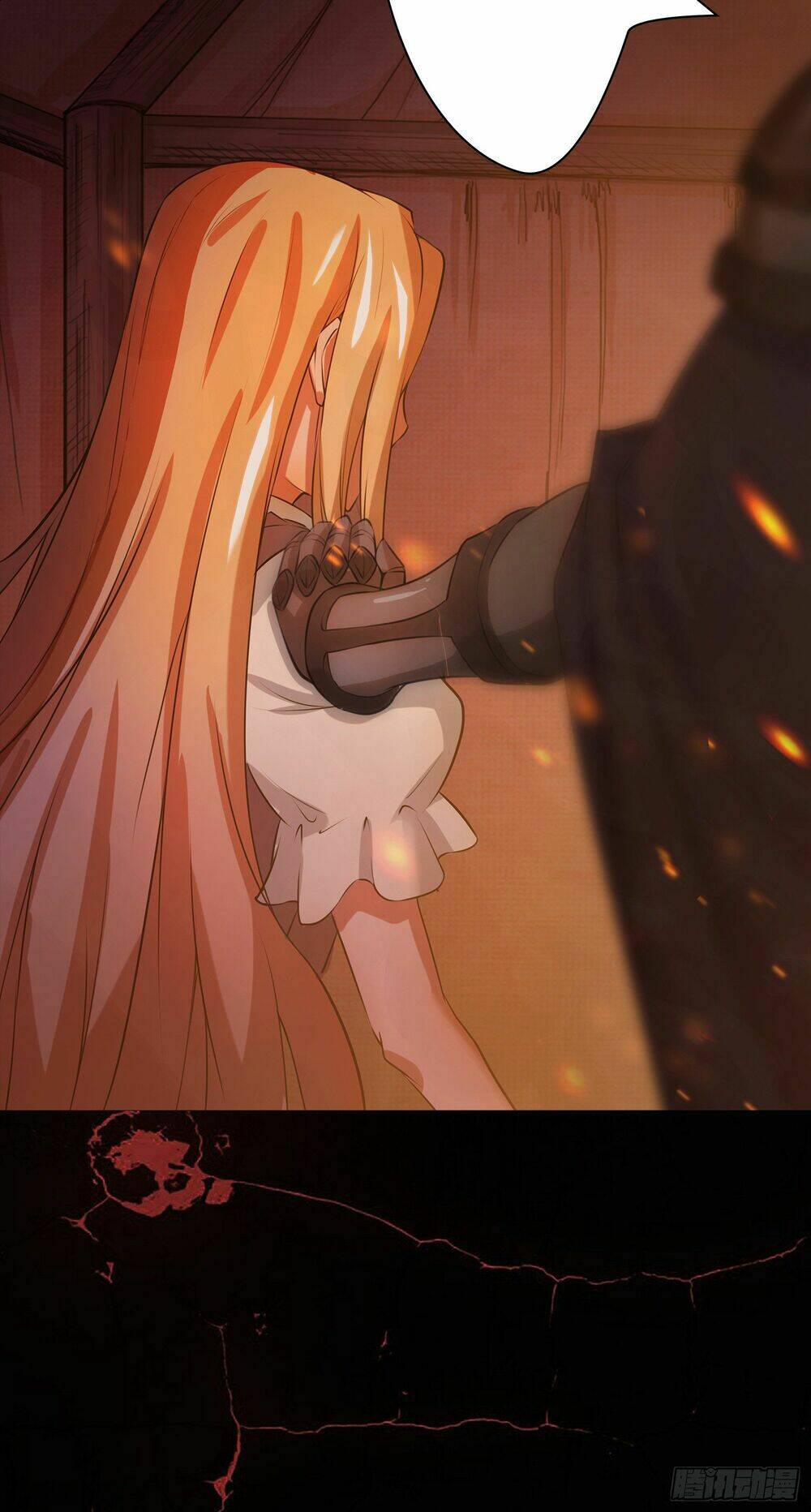 Bạch Dạ Chi Yểm: Chapter 3