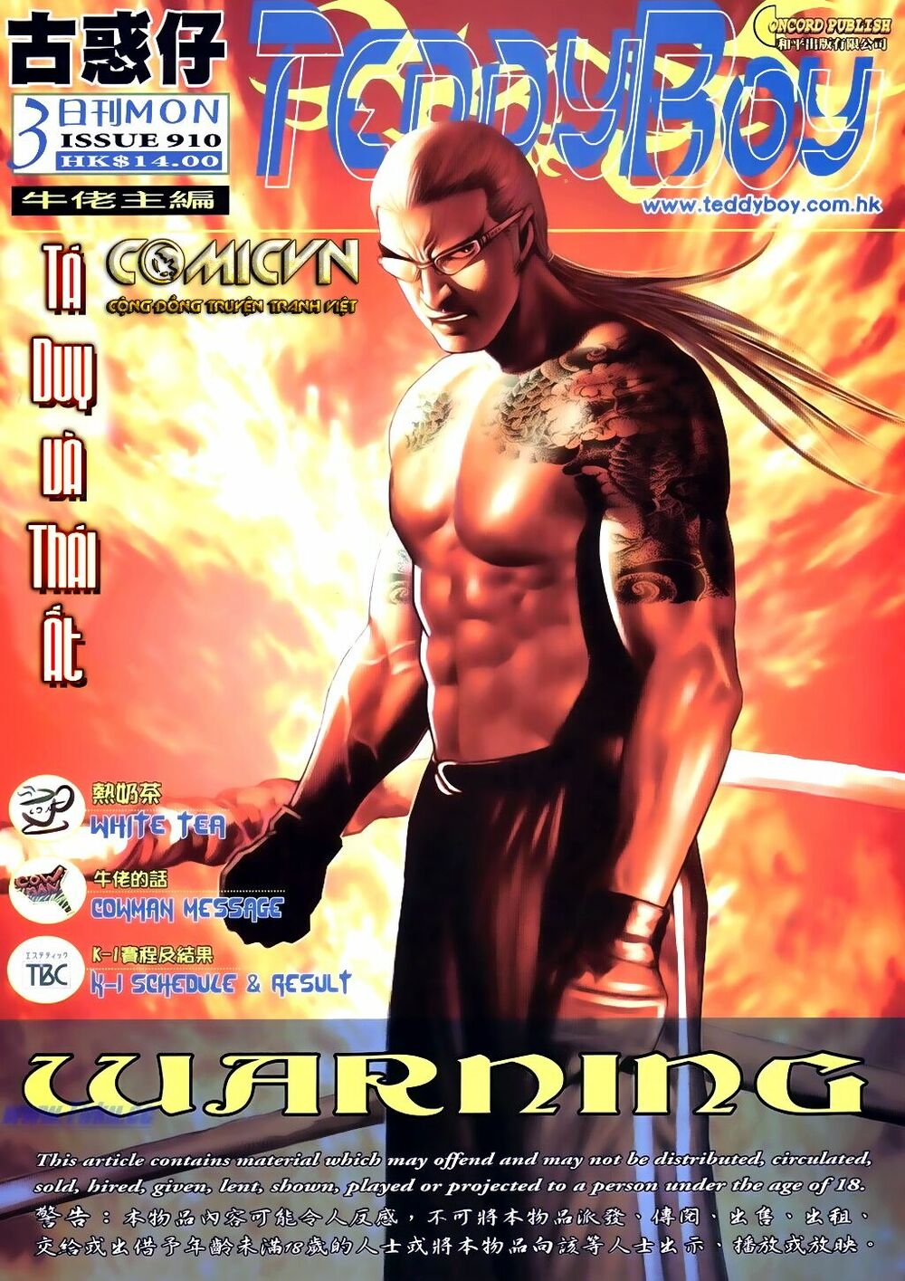 Người Trong Giang Hồ: Chapter 910: Tá Duy và Thái Ất