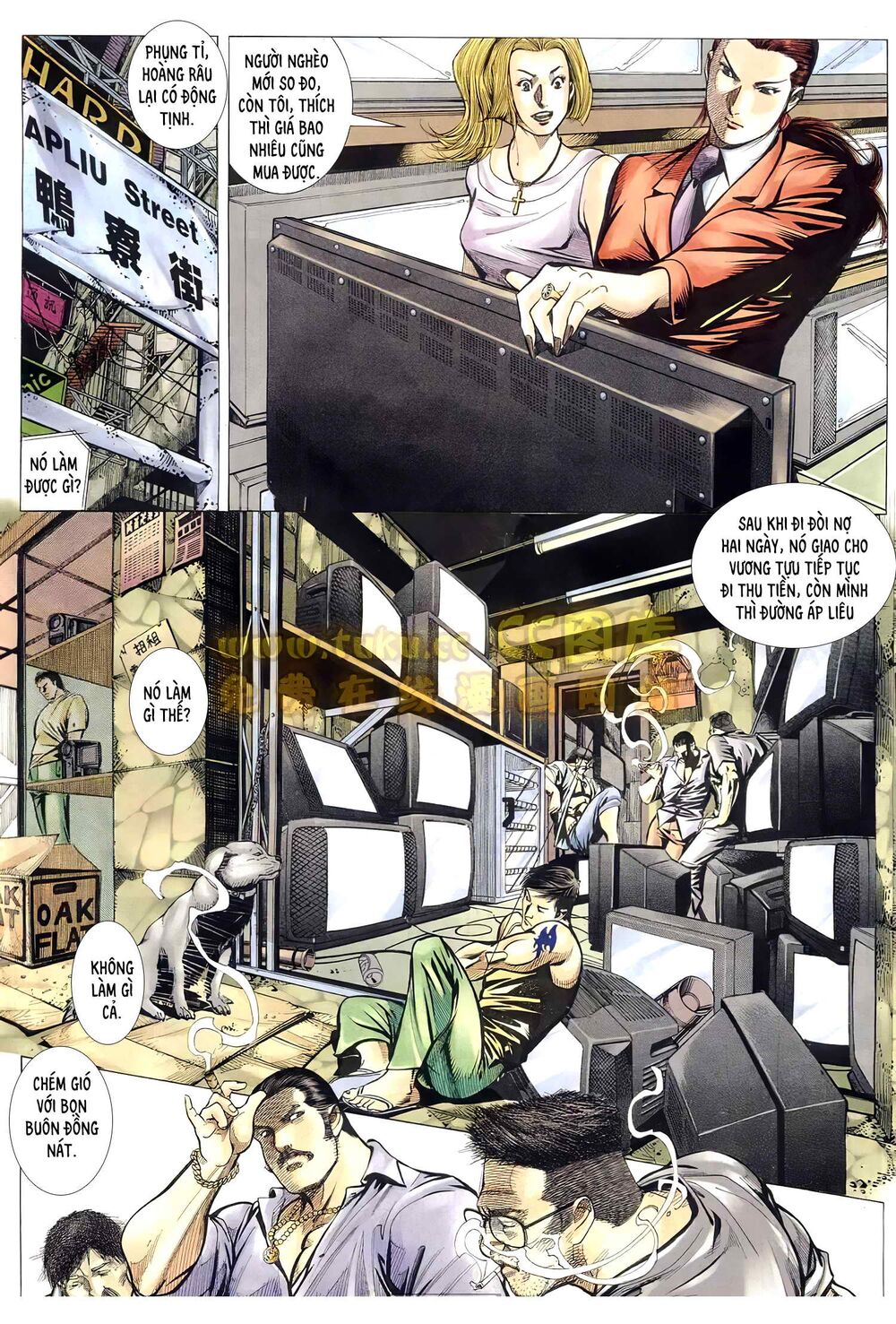 Hỏa Võ Anh Hùng: Chapter 127