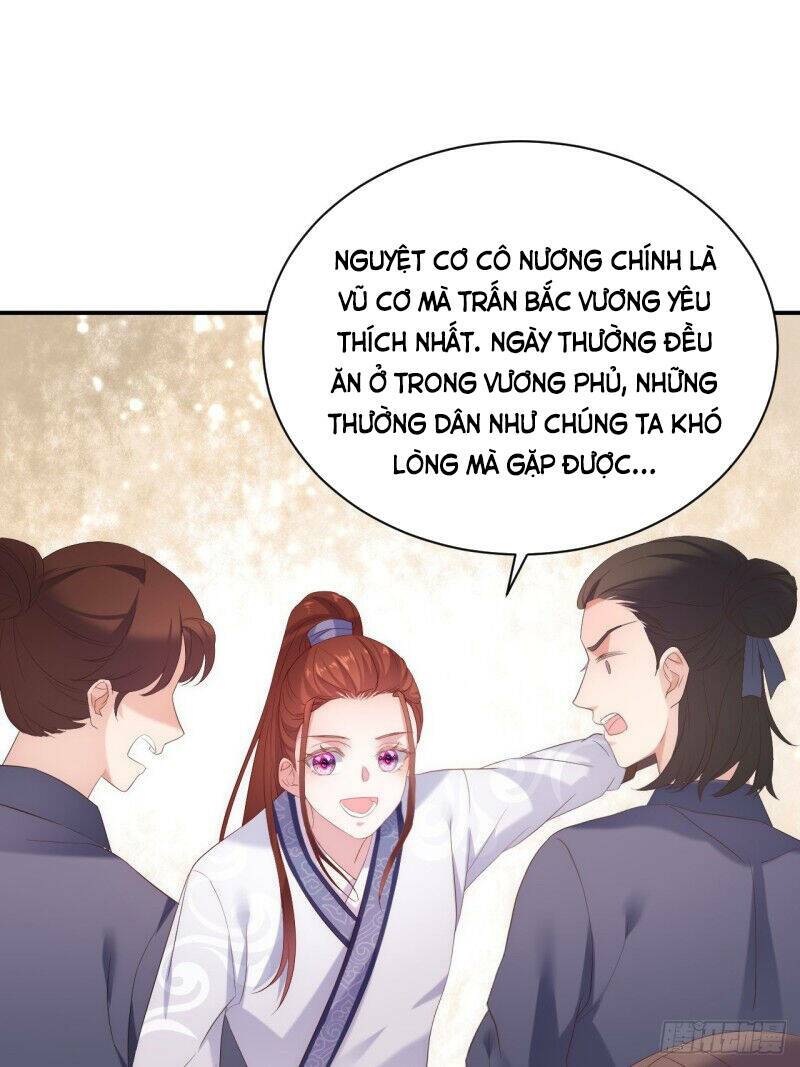Minh Tinh Thời Cổ Đại: Chapter 2.1