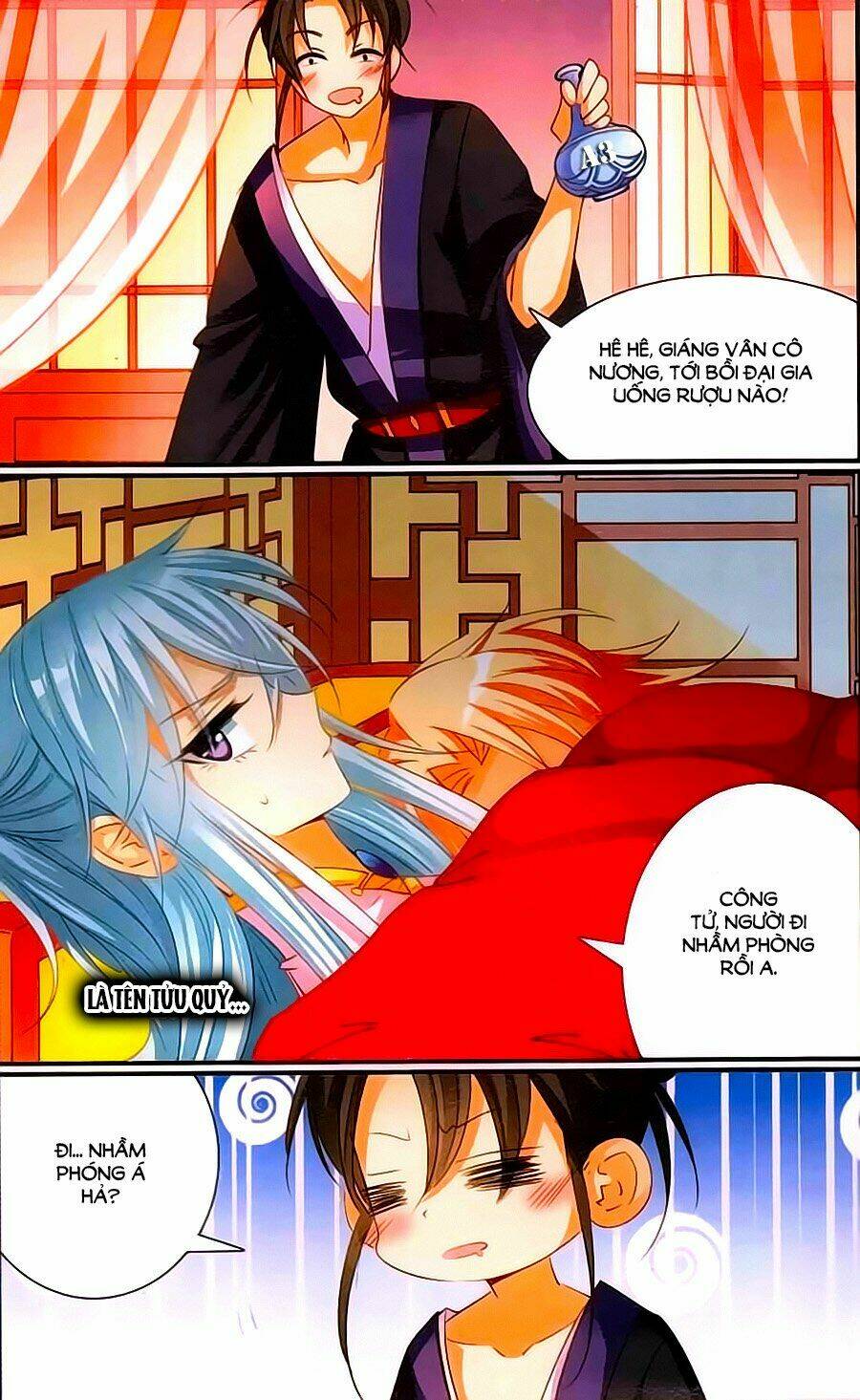 Khuynh Quốc Yêu Sủng: Chapter 17