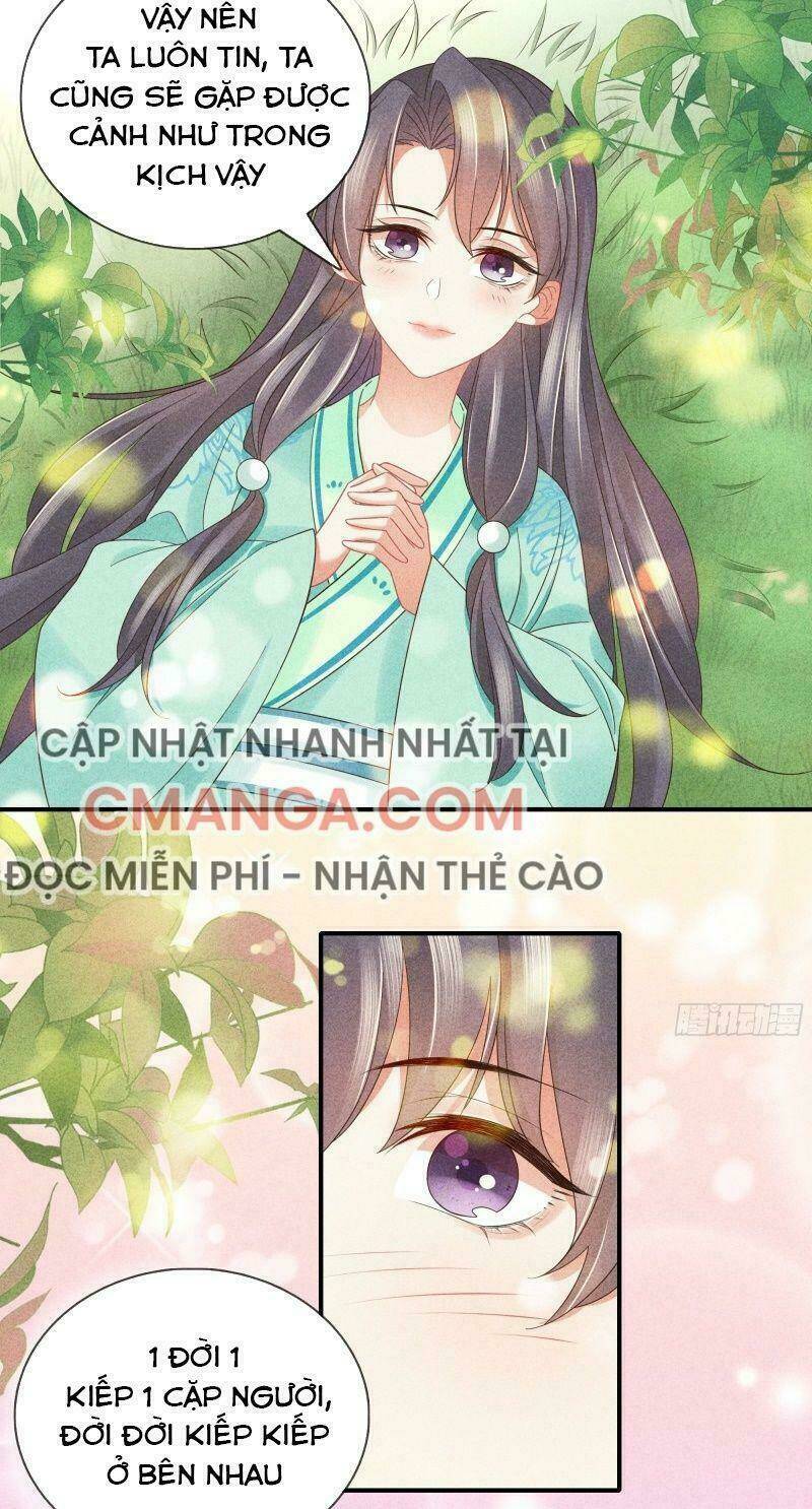 Trọng Sinh Chi Đích Nữ Bất Thiện: Chapter 50