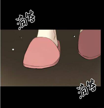 Thần Tượng Điểm Zero: Chapter 40