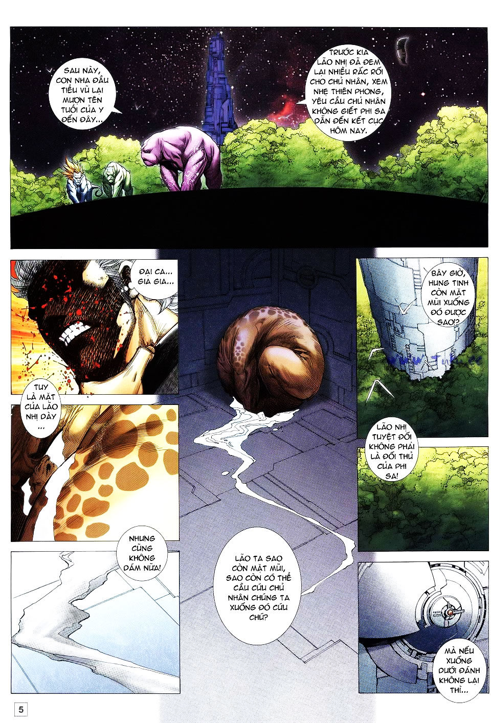 Võ Thần Phi Thiên: Chapter 54