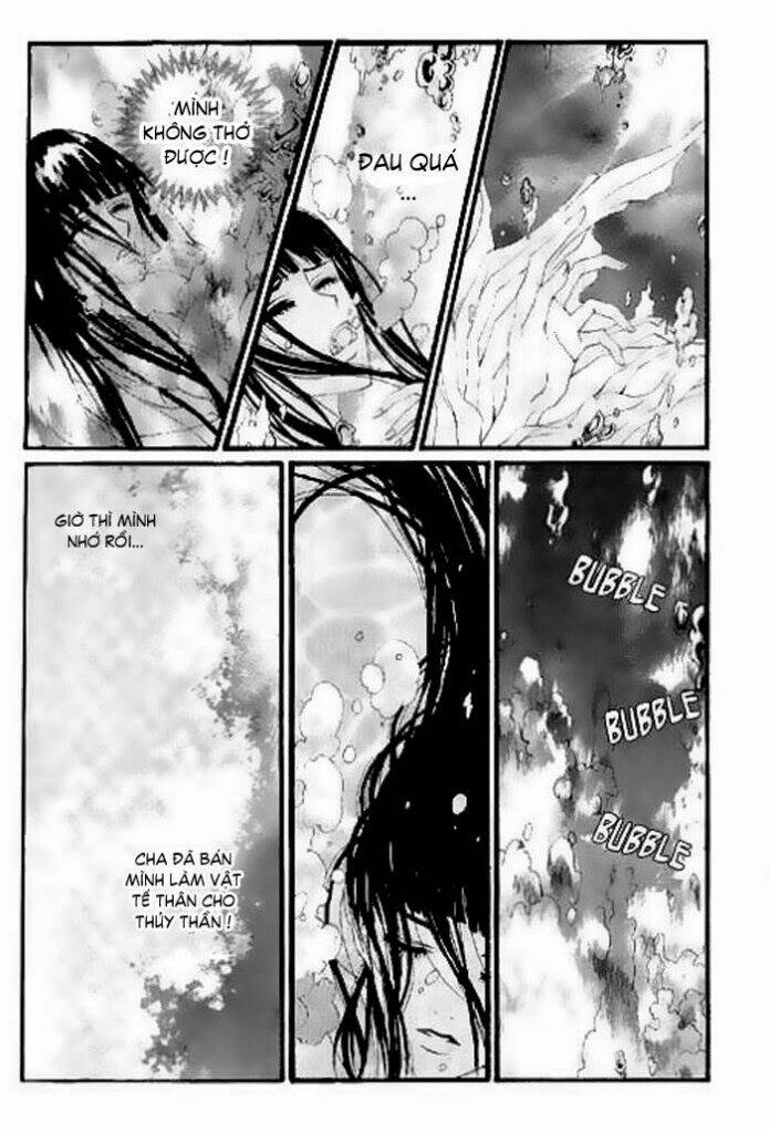 Tân Nương Của Thủy Thần: Chapter 17