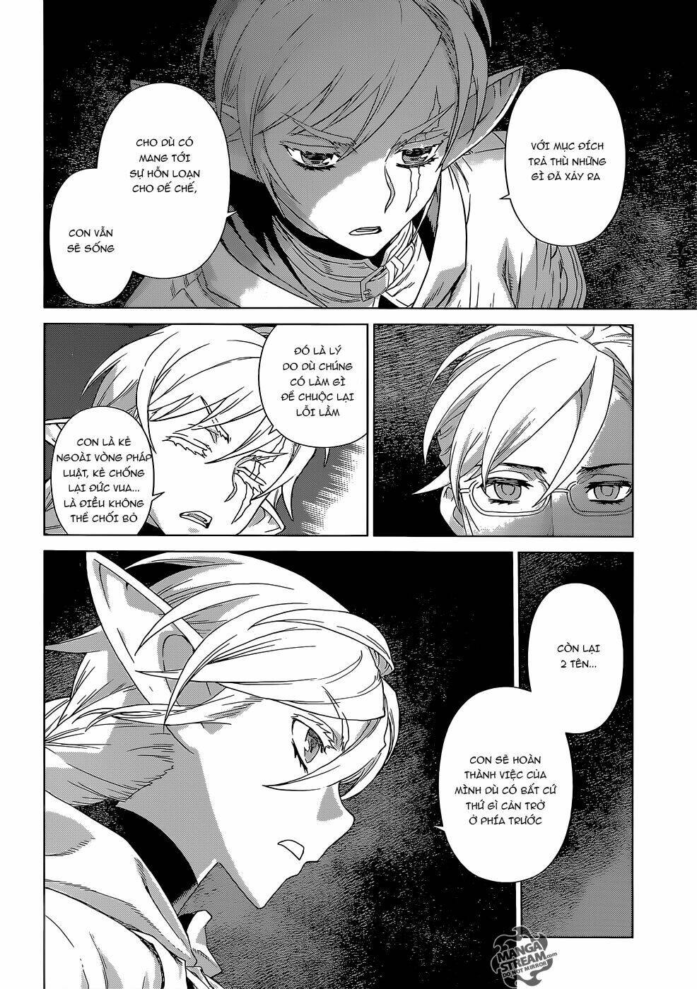 Ubel Blatt: Chapter 130