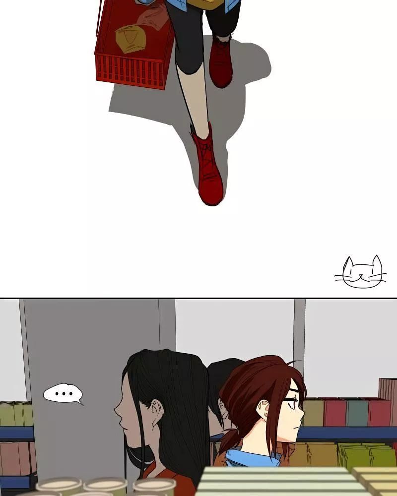 I Love Yoo: Chapter 0.2