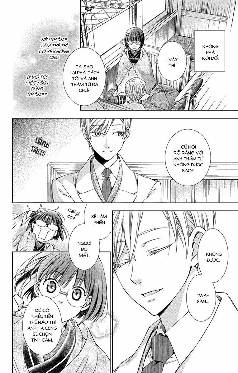 Usotoki Rhetoric: Chapter 43