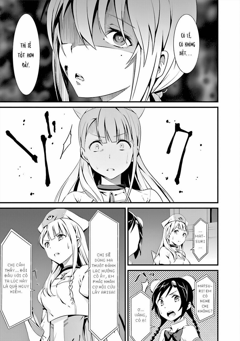 Puella Magi Suzune Magica: Chapter 2
