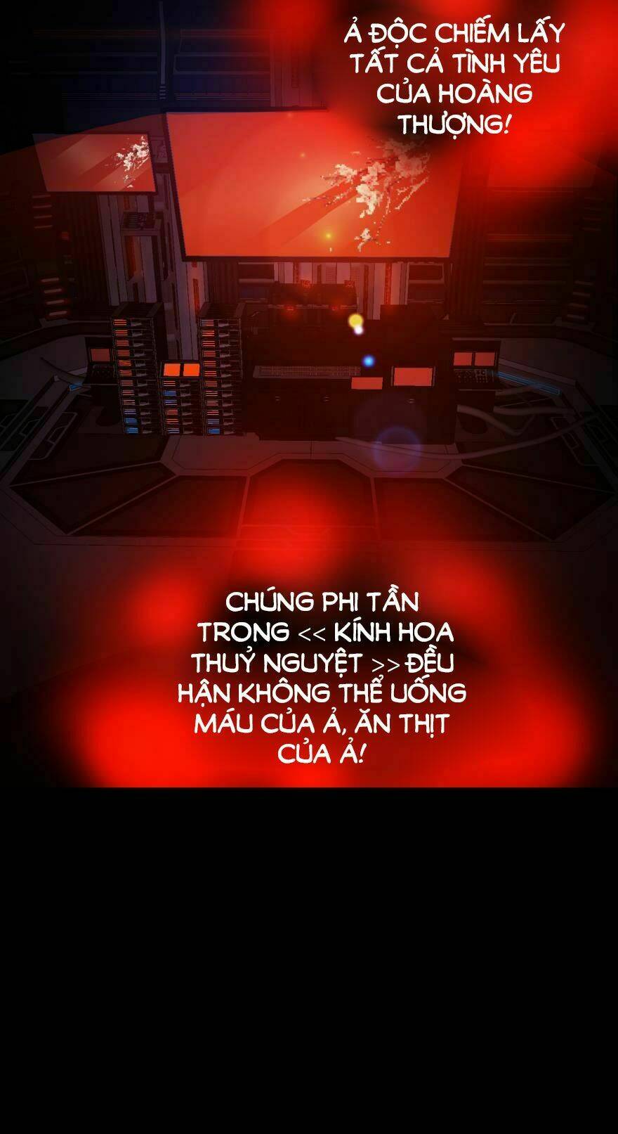 Một Vạn Tư Thế Công Lược Yêu Nam: Chapter 21